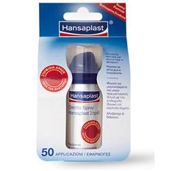 CEROTTO SPRAY HANSAPLAST 50 APPLICAZIONI 32,5 ML - pharmaonline24.it