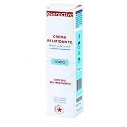 PSORACTIVE CREMA RELIPIDANTE 125 ML - pharmaonline24.it