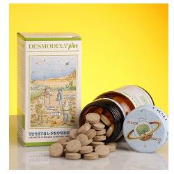 DESMODINA PLUS 80 TAVOLETTE - pharmaonline24.it
