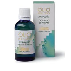 OLIO PER IL VISO ANTIRUGHE 50 ML - pharmaonline24.it