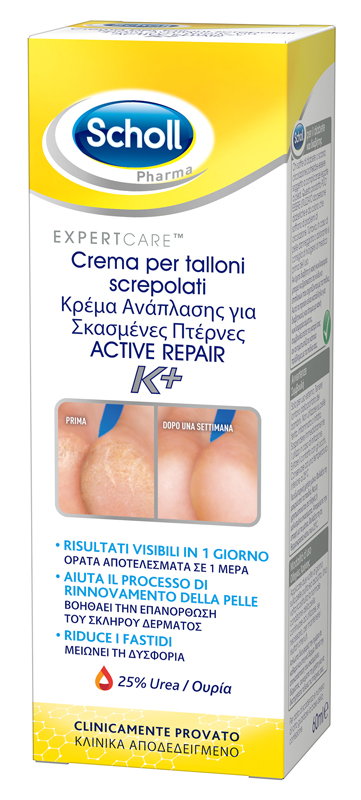 SCHOLL CREMA TALLONI ACTIVE REPAIR K+ 60 ML - pharmaonline24.it