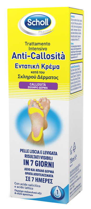 SCHOLL INTENSIVA ANTI CALLOSITA 75 ML - pharmaonline24.it