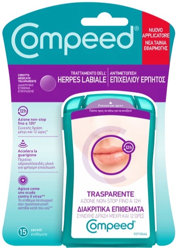 COMPEED TRATTAMENTO DELL'HERPES LABIALE 15 PEZZI - pharmaonline24.it
